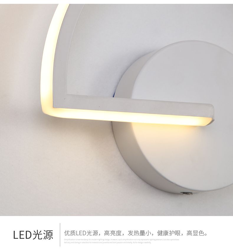 New ironwork design modern style wall lamp, simple design wall lamp C model white detail image 4