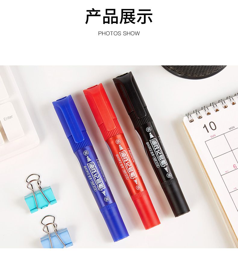 The Bok marker pen MP212 is a black, blue and red double-headed large-tipped pen that can be refilled with ink detail image 10