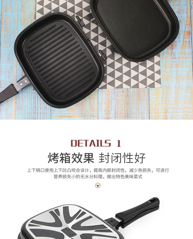 Large double-sided frying pan, 28cm detail image 7