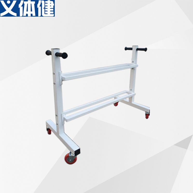 Hj-k031 Martial Arts Sports shot put cart