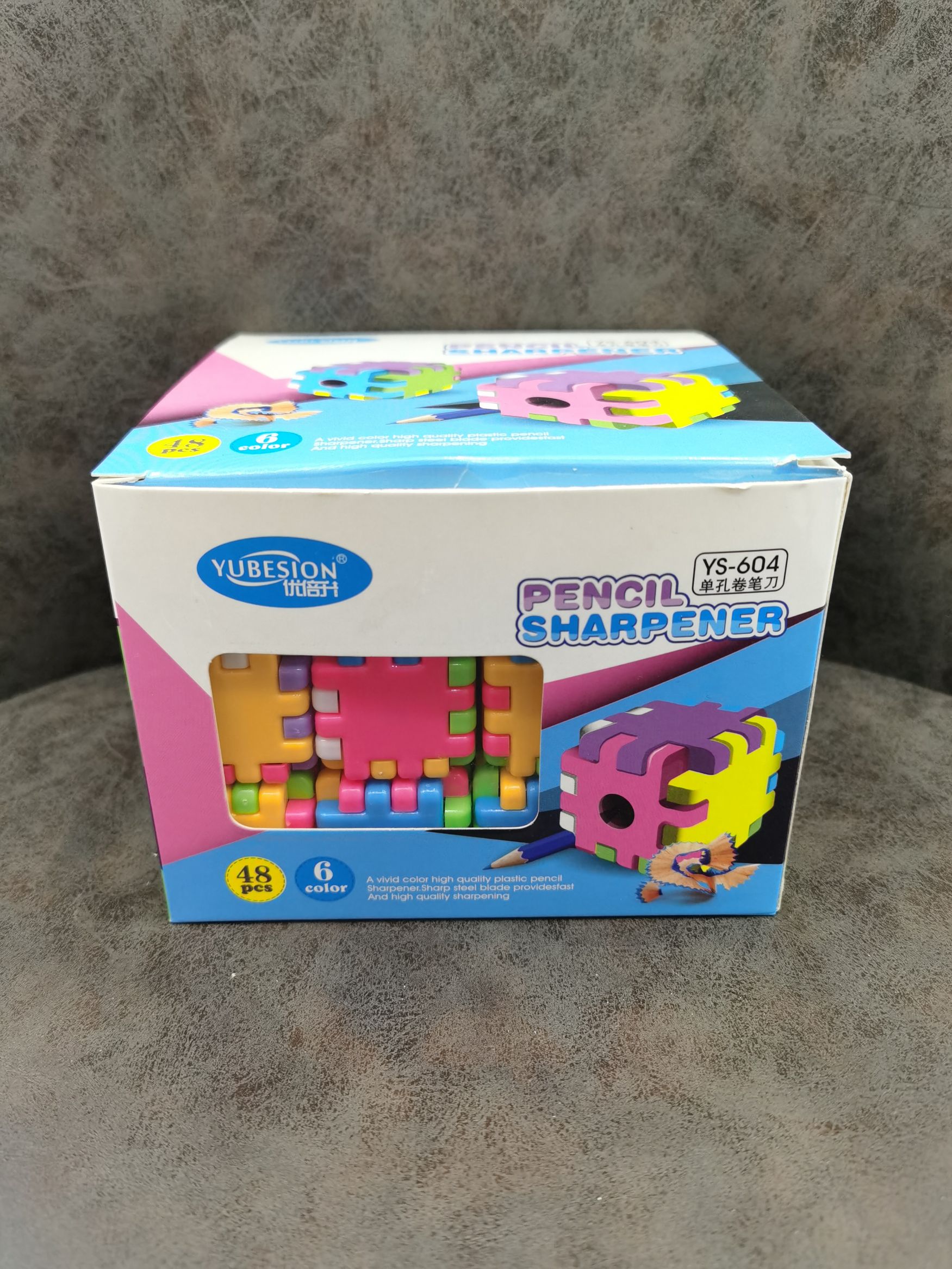 Building block pencil sharpener 604, Rubik's Cube pencil sharpener, toy pencil sharpener, student office stationery, manual pencil shaver detail image 5