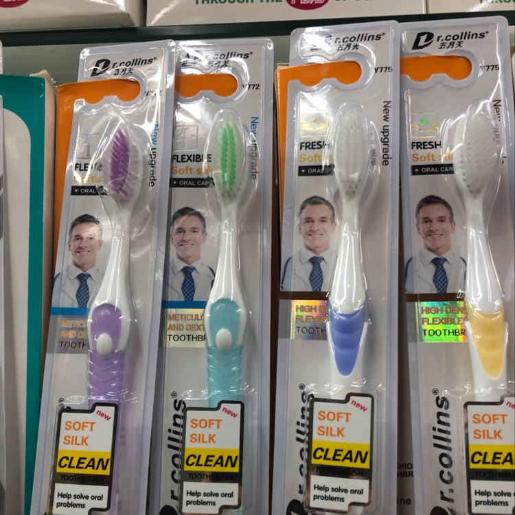 Mayday Toothbrush details Picture