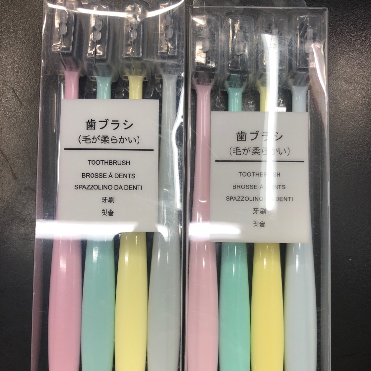 4 toothbrush cases thumbnail