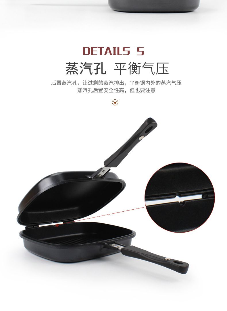 Large double-sided frying pan, 28cm detail image 10