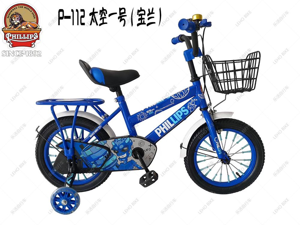 12 "Space One children's bicycle with back seat and basket
