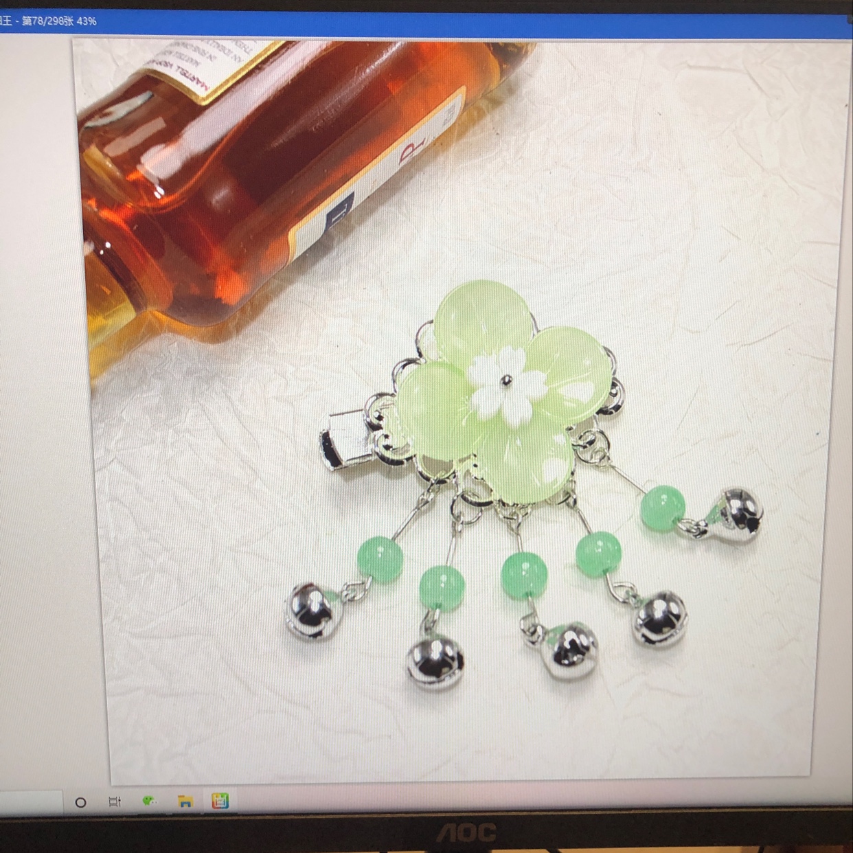 Green Antique Ornament Children's Ornament Four Flower Bells Application Scenario
