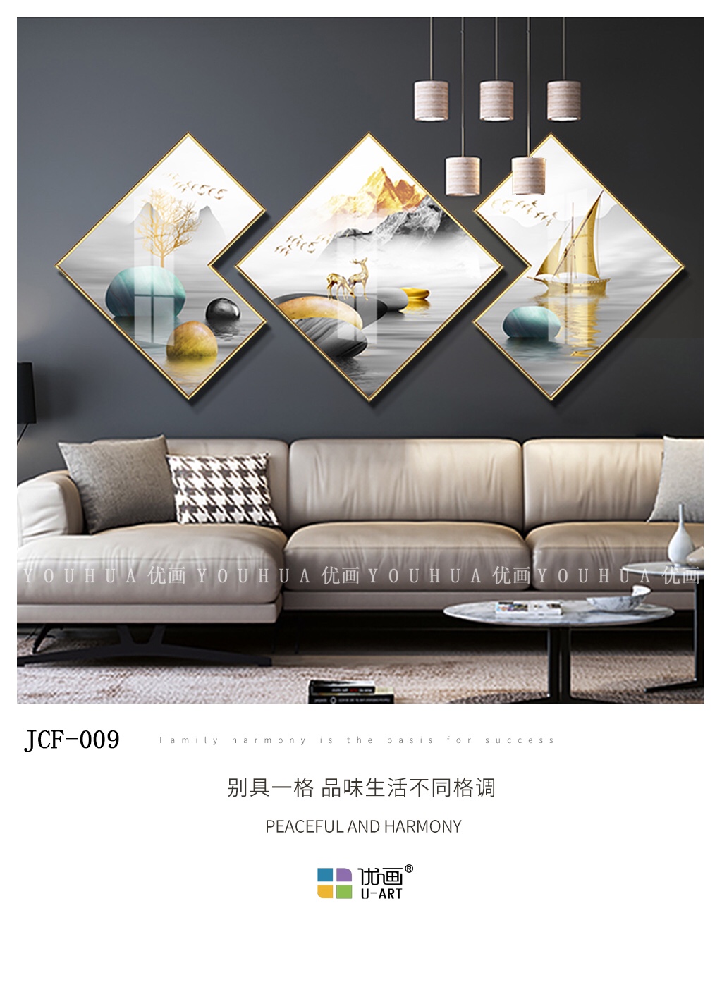 Excellent Painting Brand Modern Light Luxury Style Diamond-Shaped Irregular Restaurant Painting, Sofa Background Painting Application Scenario
