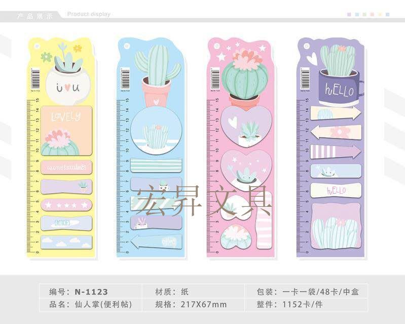 Owl sticky cartoon sticky notes, mixed color and picture, freely stick shaped sticky notes, N times stick convenient sticky notes for office use detail image 5
