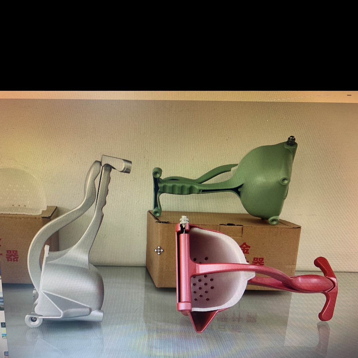 Aluminum Alloy Juicer
