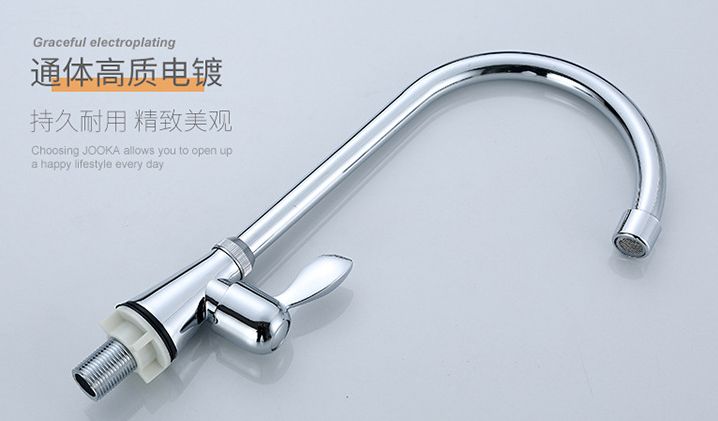 Zinc alloy copper stem valve core kitchen sink faucet