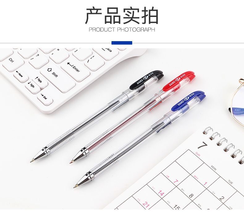 Pok B32 Smooth Oil Pen Ballpoint Pen Ballpoint Pen 0.7mm pic 10