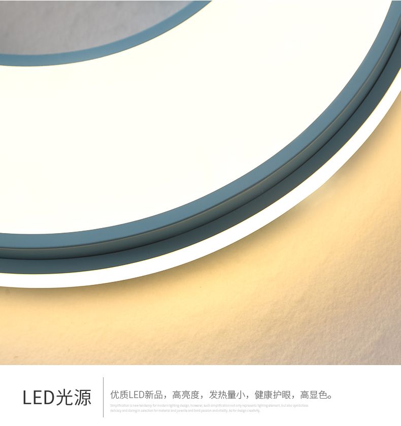 上古新品铁艺+亚克力猫咪月亮图案儿童灯无极调光蓝详情图2