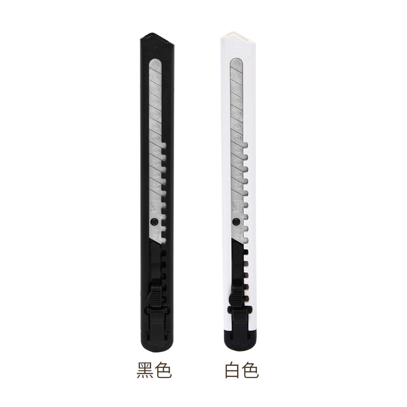 KOKUYO ha-2 Box cutter standard