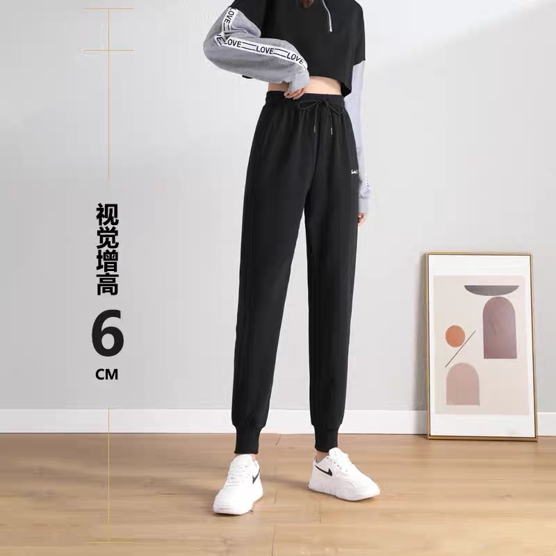 Grey tracksuit bottoms for women in 2020 slim-fitting high-waiked lantern Haroon casual trousers