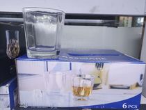 Yiwu Selection small Foursquare whisky cup YP4008#/65693