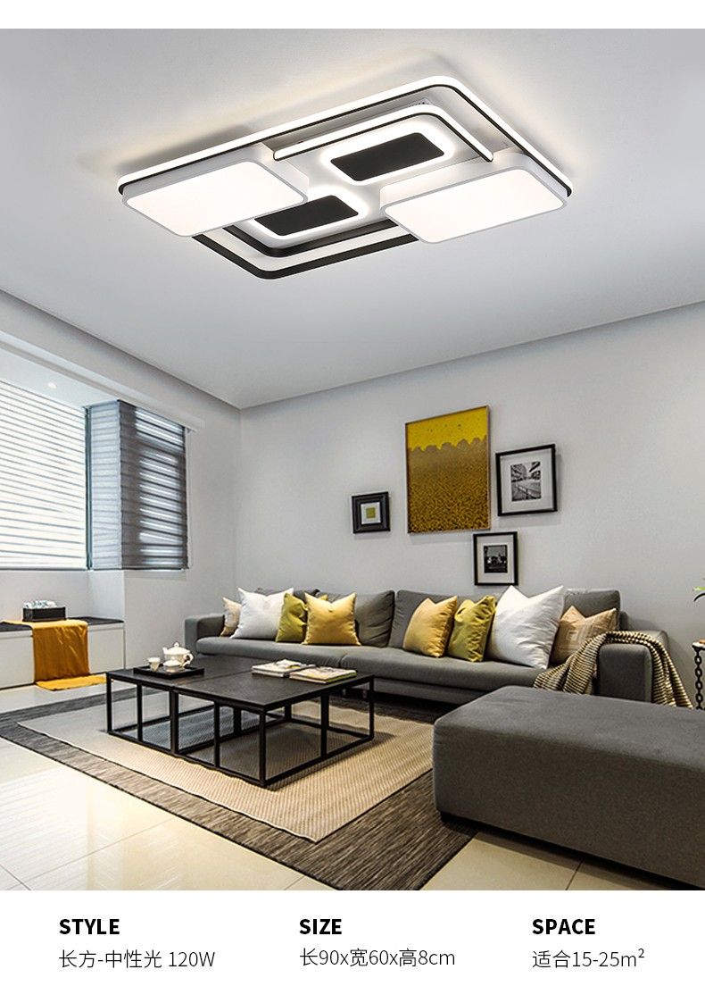 The ancient black and white geometric pattern design modern lamp with stepless dimming 900*600*80 detail image 5