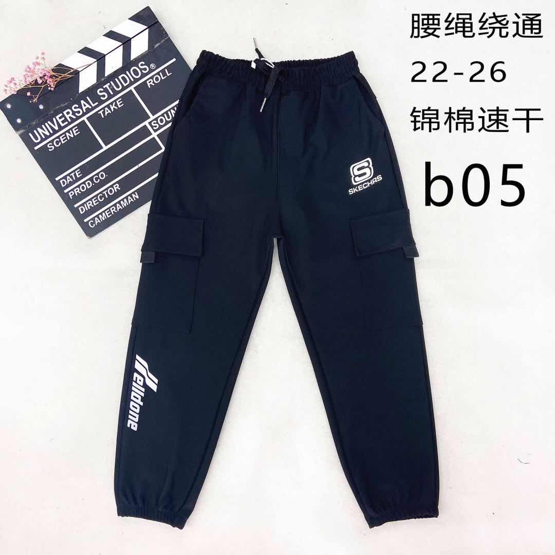 休闲72818