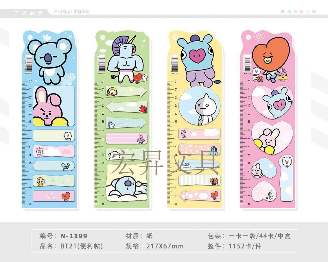 Owl sticky cartoon sticky notes, mixed color and picture, freely stick shaped sticky notes, N times stick convenient sticky notes for office use detail image 9