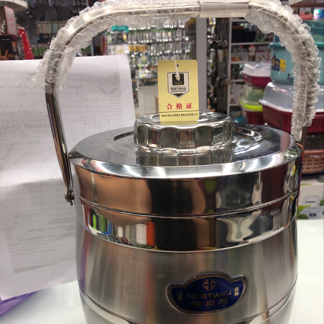 6.5-liter insulated bucket