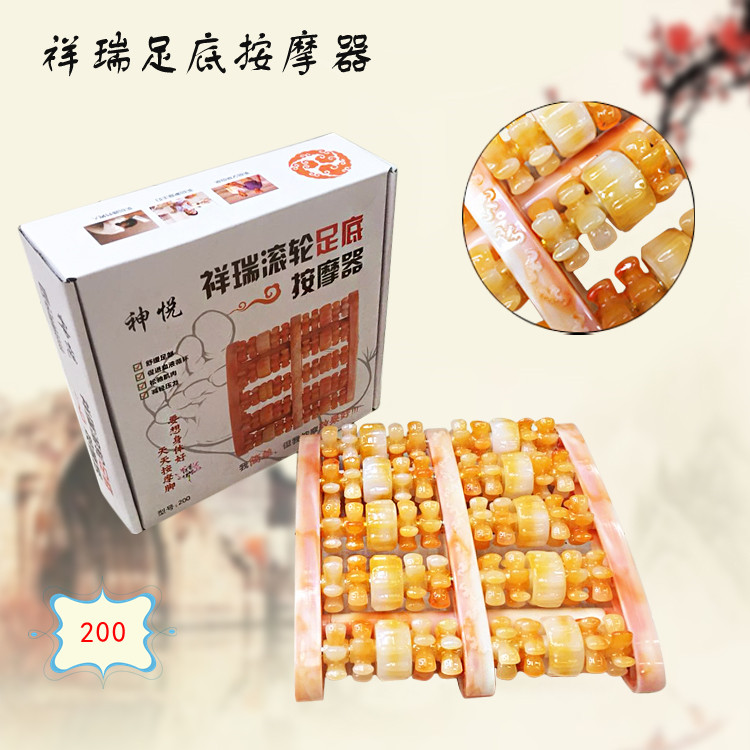 200厂家直销五排脚底塑料滚珠按摩器老年足底穴位按摩细节图