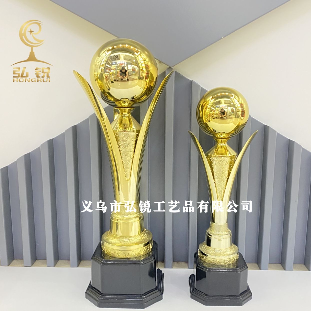 HR-9906C round plastic trophy, 35CM, competition reward, prize, customizable logo detail image 2