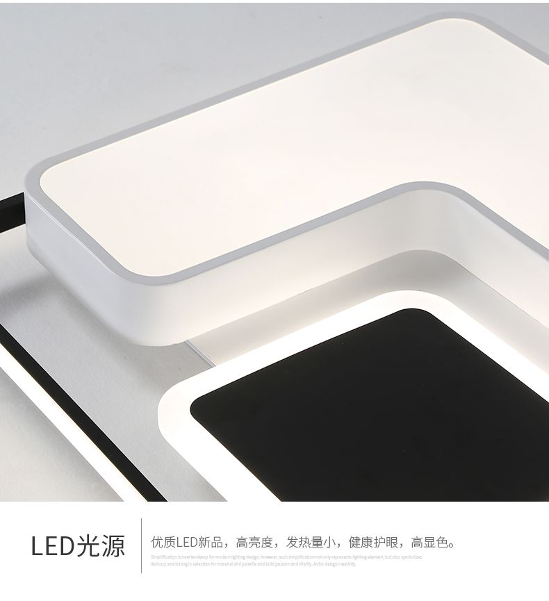 The ancient black and white geometric pattern design modern lamp with stepless dimming 900*600*80 detail image 2