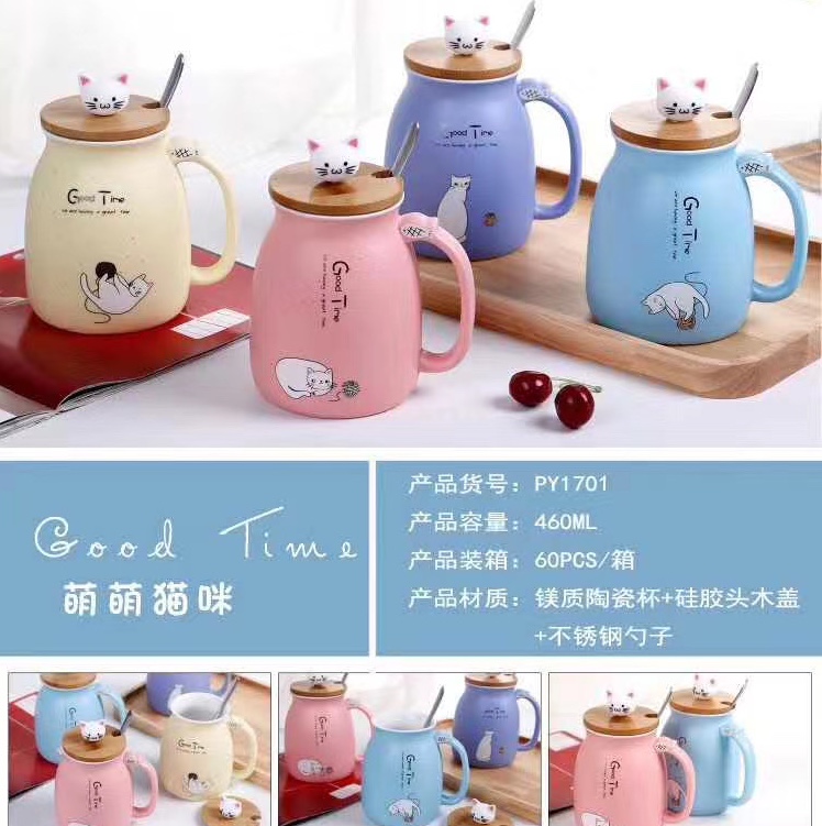 Cute cat ceramic cup, mug, ceramic cup, ceramic cup set