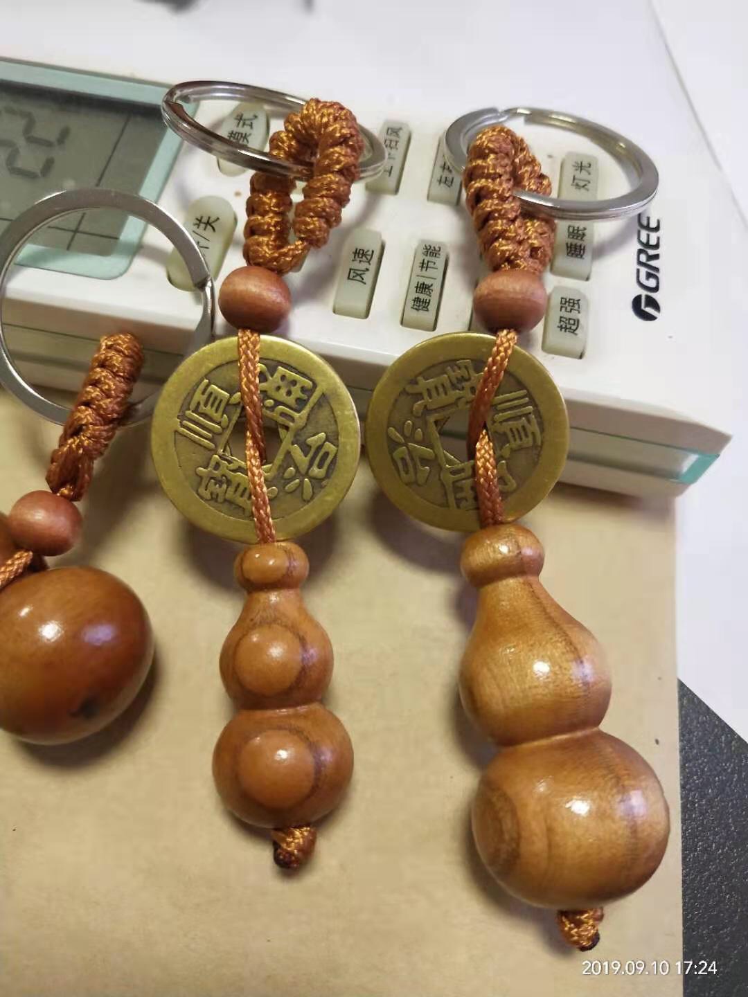Copper Gourd Item Picture