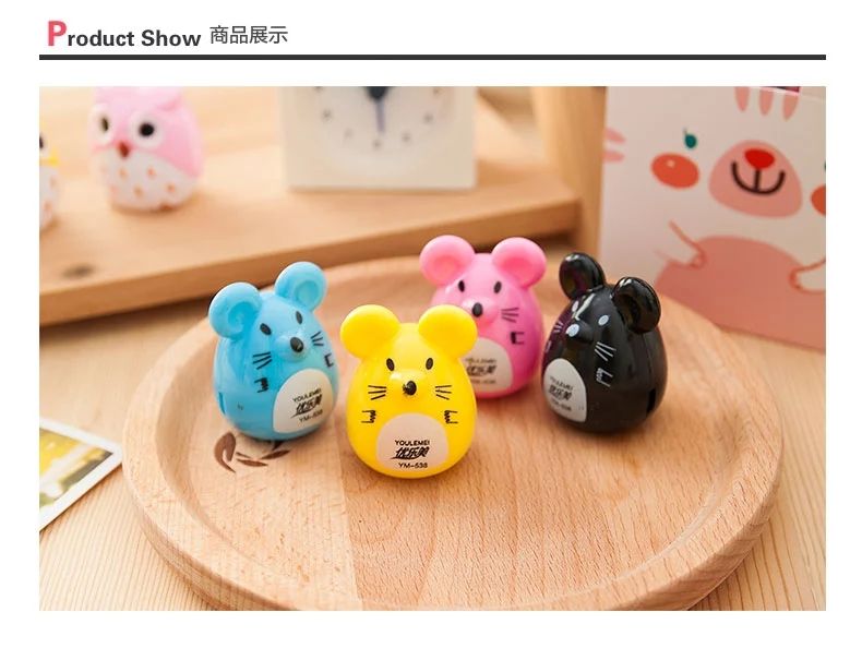 厂家直销韩国可爱卷笔刀 小老鼠造型学生削笔刀削笔器详情图6