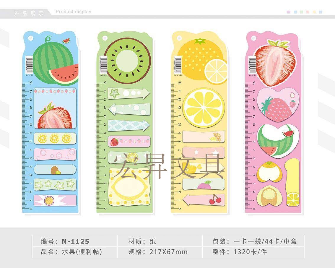 Owl sticky cartoon sticky notes, mixed color and picture, freely stick shaped sticky notes, N times stick convenient sticky notes for office use detail image 10