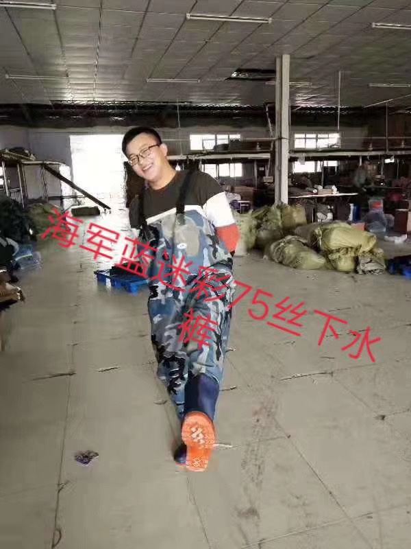 针织布下水库可定制各种花色白底实物图