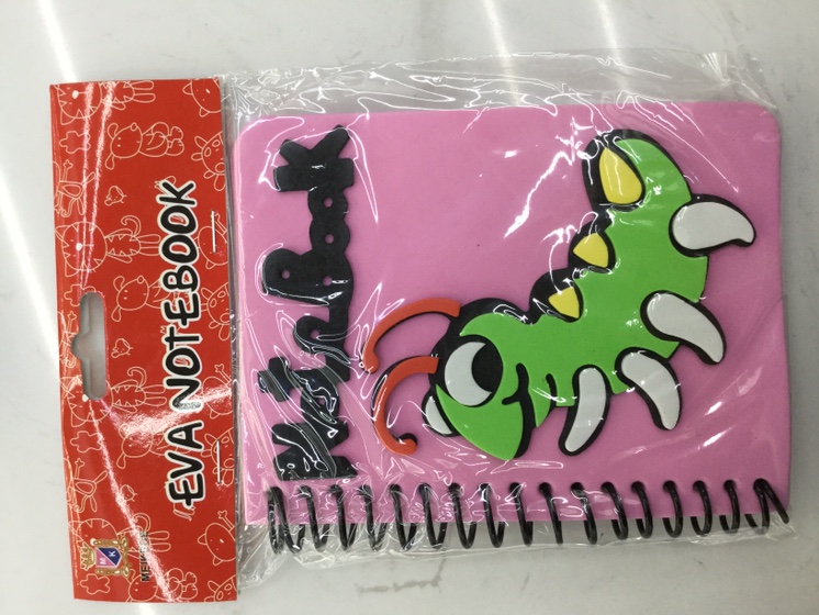 Sugar treasure sponge Ben full figure