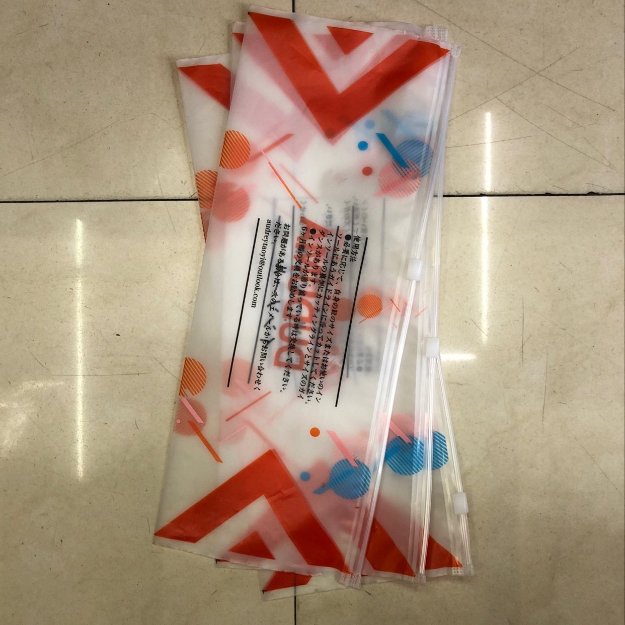 16 Printed zipper bag Self-adhesive bag transparent self-sealing bag Clothing dust seal plastic bag mask bag wholesale, manufacturers direct sales, welcome to sample. thumbnail