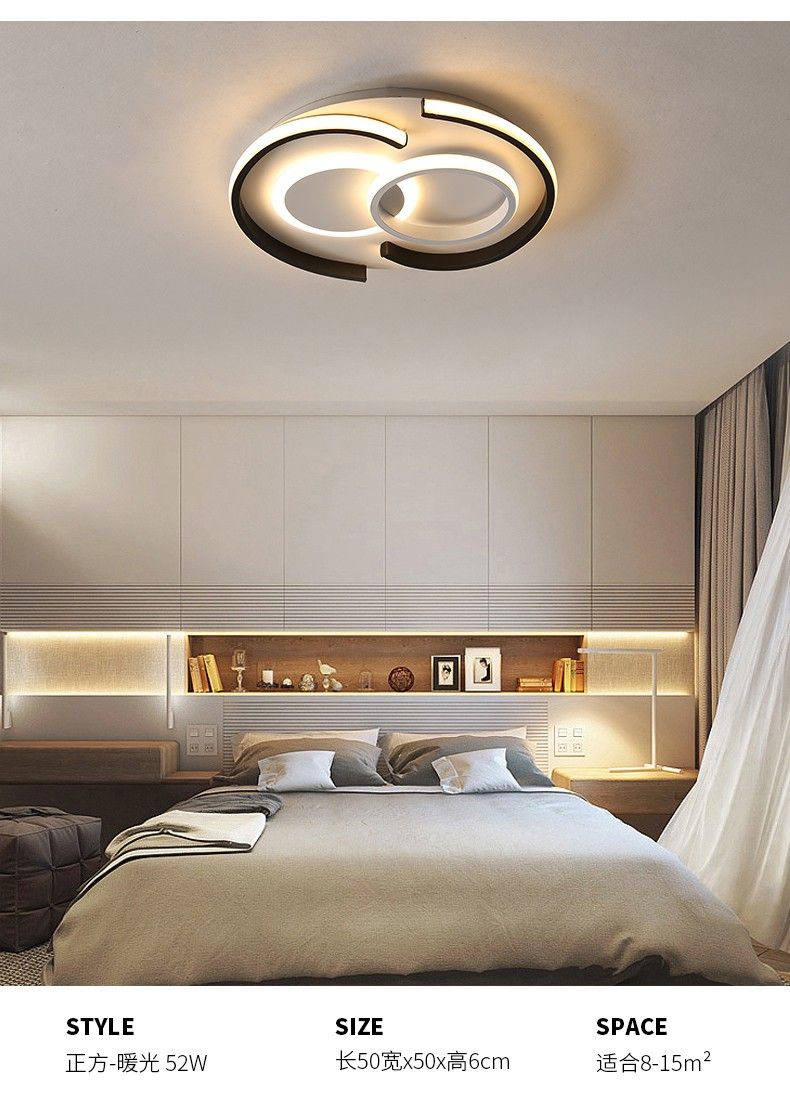 The new creative design of Shanggu's ironwork modern lamps, ceiling lamps, modern bedroom lamps, and infinitely dimmable round lamps detail image 1