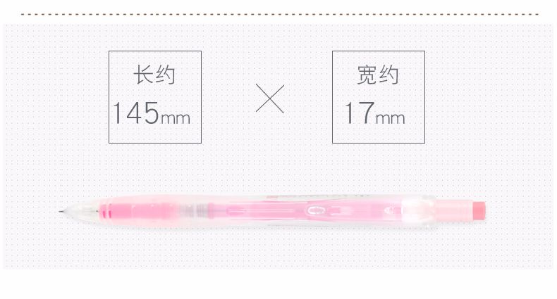 KOKUYO/ KokuYO F-VPS103B COLOREE Activity Pencil detail image 10