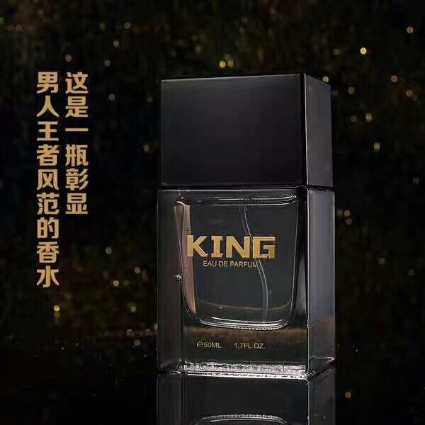 Heidi Men's Perfume details Picture