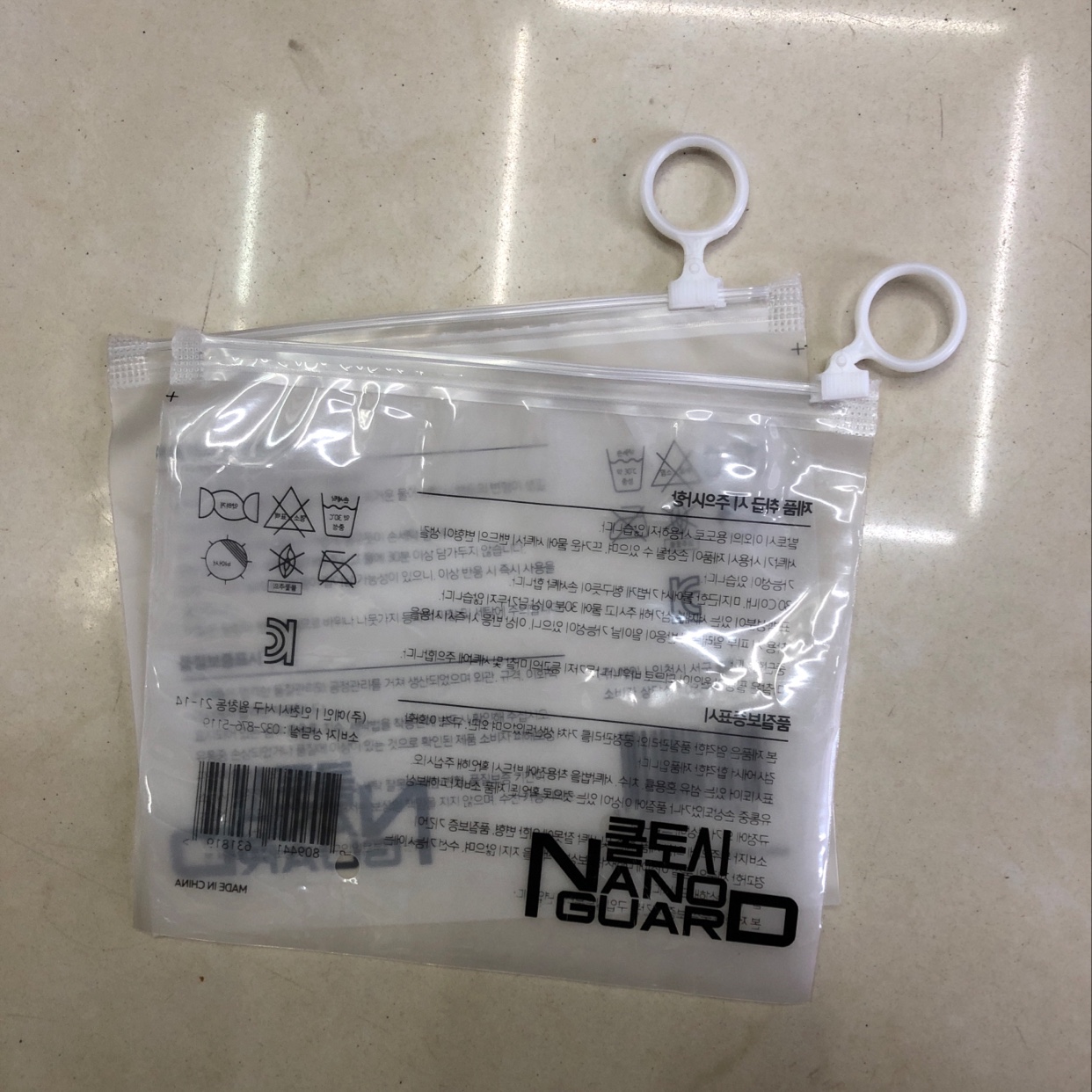 PE color printing zipper bag OPP bag Self-adhesive bag transparent self-sealing bag Clothing dust sealing plastic bag mask bag wholesale, manufacturers direct sales, welcome to sample order. thumbnail