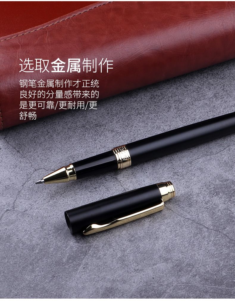 Baok Stationery Senova Signature Pen Imported ink Gel Pen 109 Signature Pen 0.7 pic 2