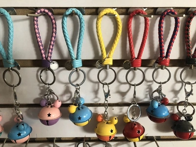 Leather Key Chain