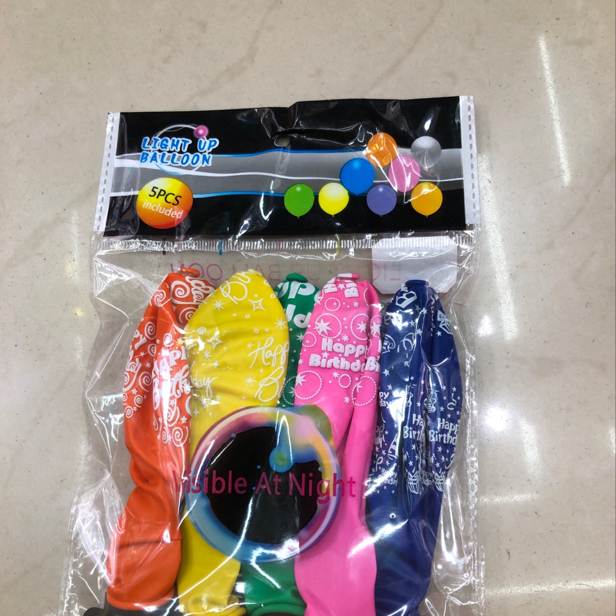 5个全花带灯球详情图1