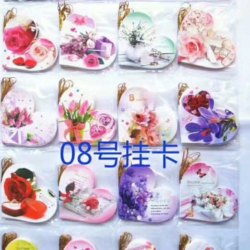 39 thumbnail