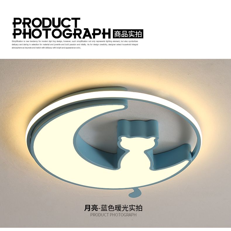 上古新品铁艺+亚克力猫咪月亮图案儿童灯无极调光蓝详情图3