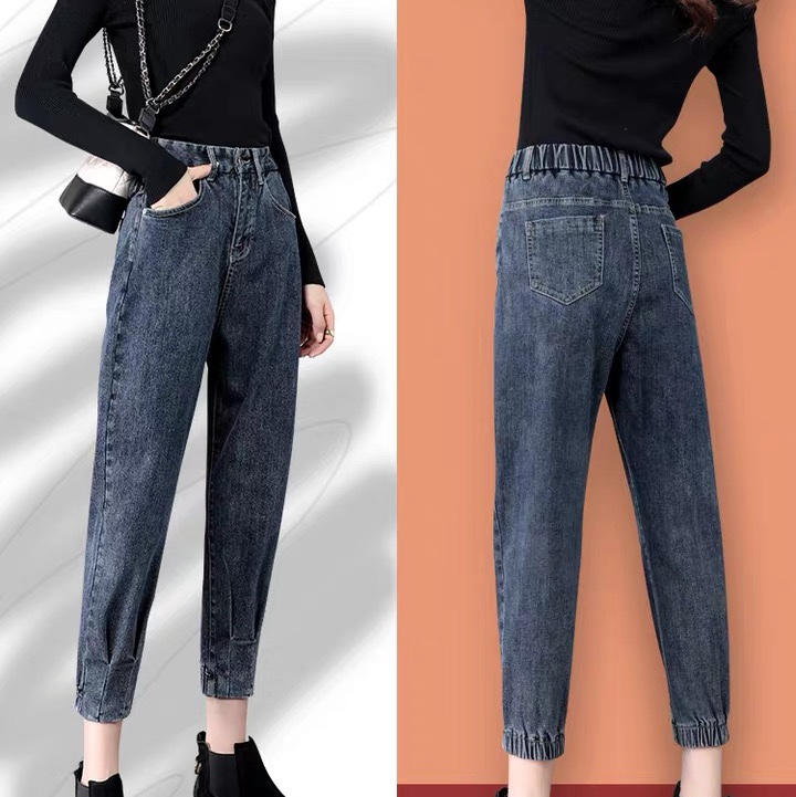 Harun jeans 2020 Autumn New style student Korean high-waisted loose and versatile dad pants are trendy