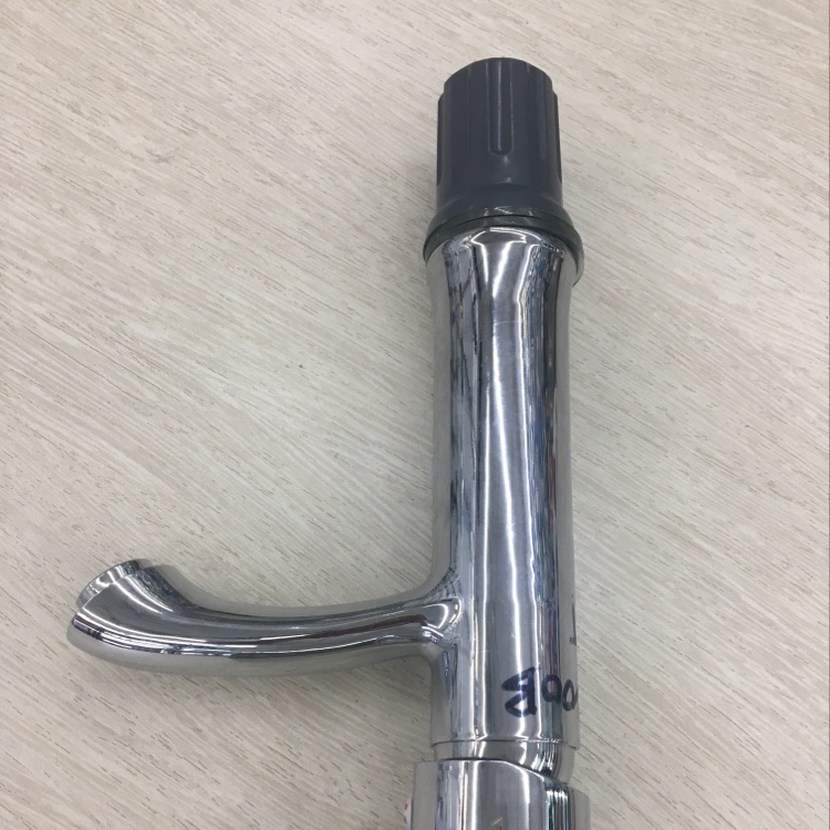 Single Handle Faucet