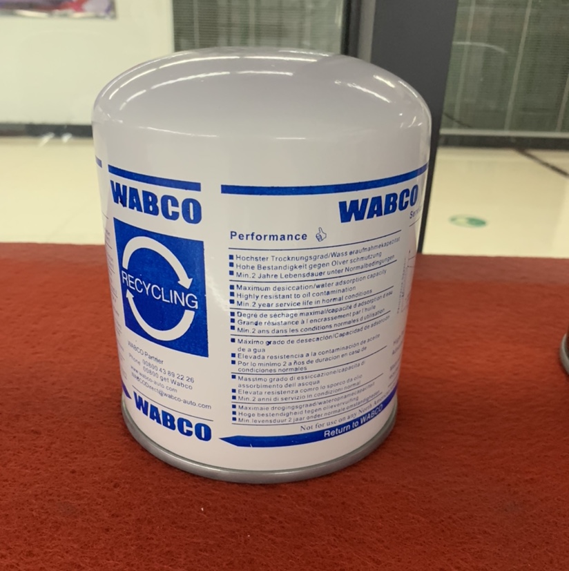 Air dryer cylinder Air dryer tank WABCO J6 Hauwo Bus Volvo Heavy car thumbnail