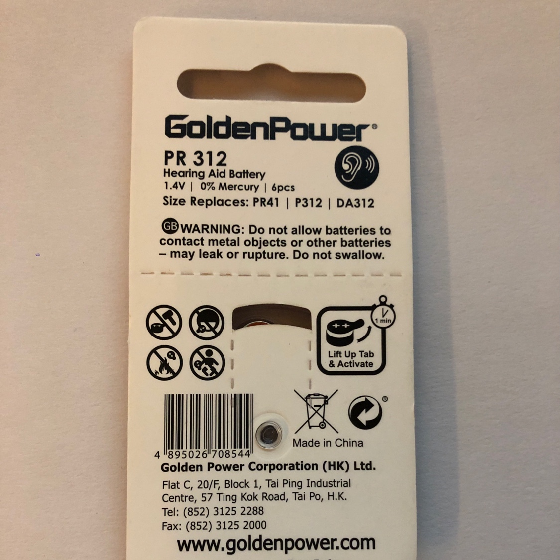 Jinli PR312 hearing aid battery button battery Specification image