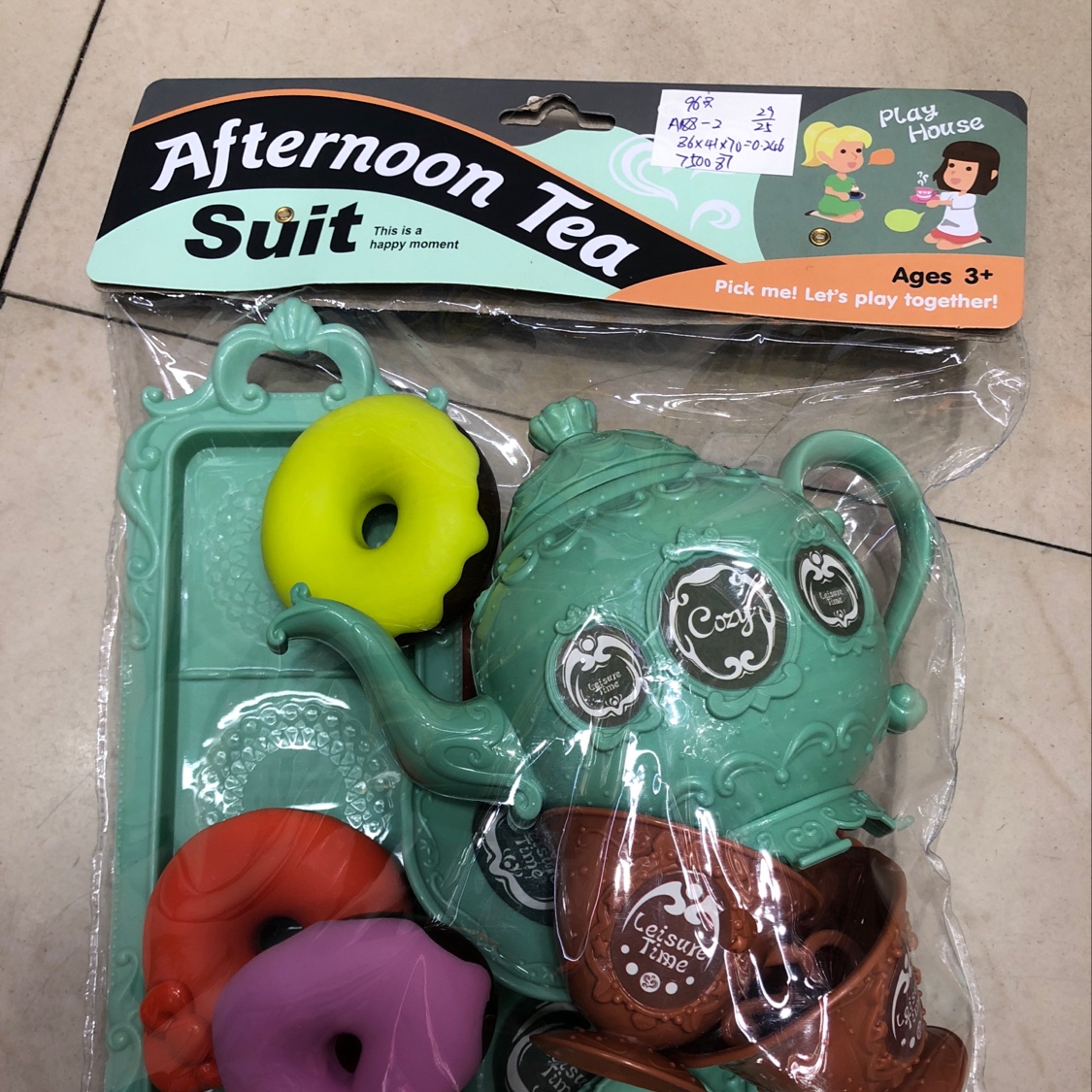 袋装餐具茶壶糕点过家家玩具批发产品图