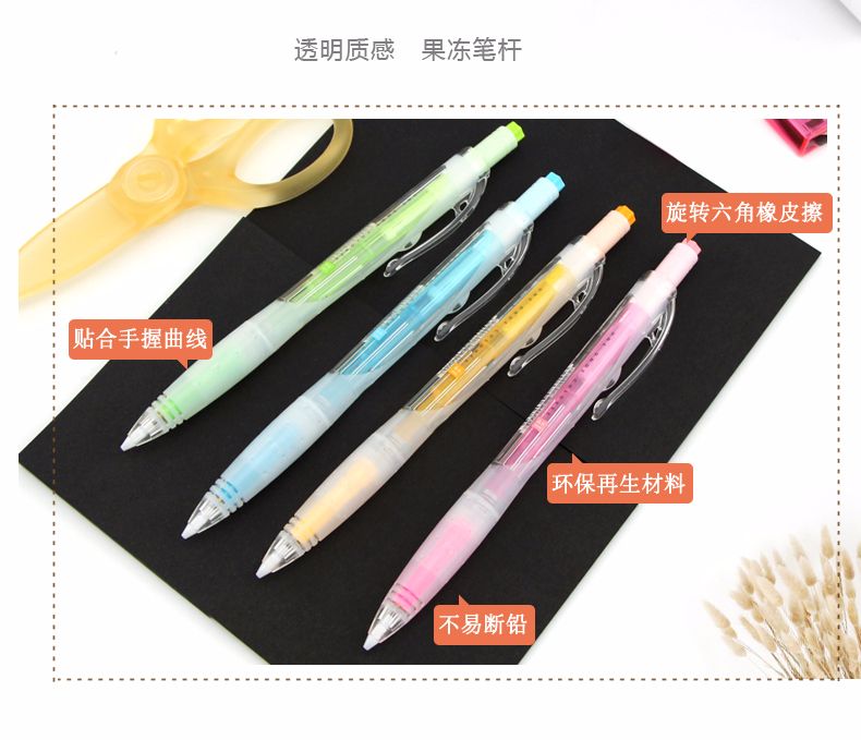 KOKUYO/ KokuYO F-VPS103B COLOREE Activity Pencil detail image 11