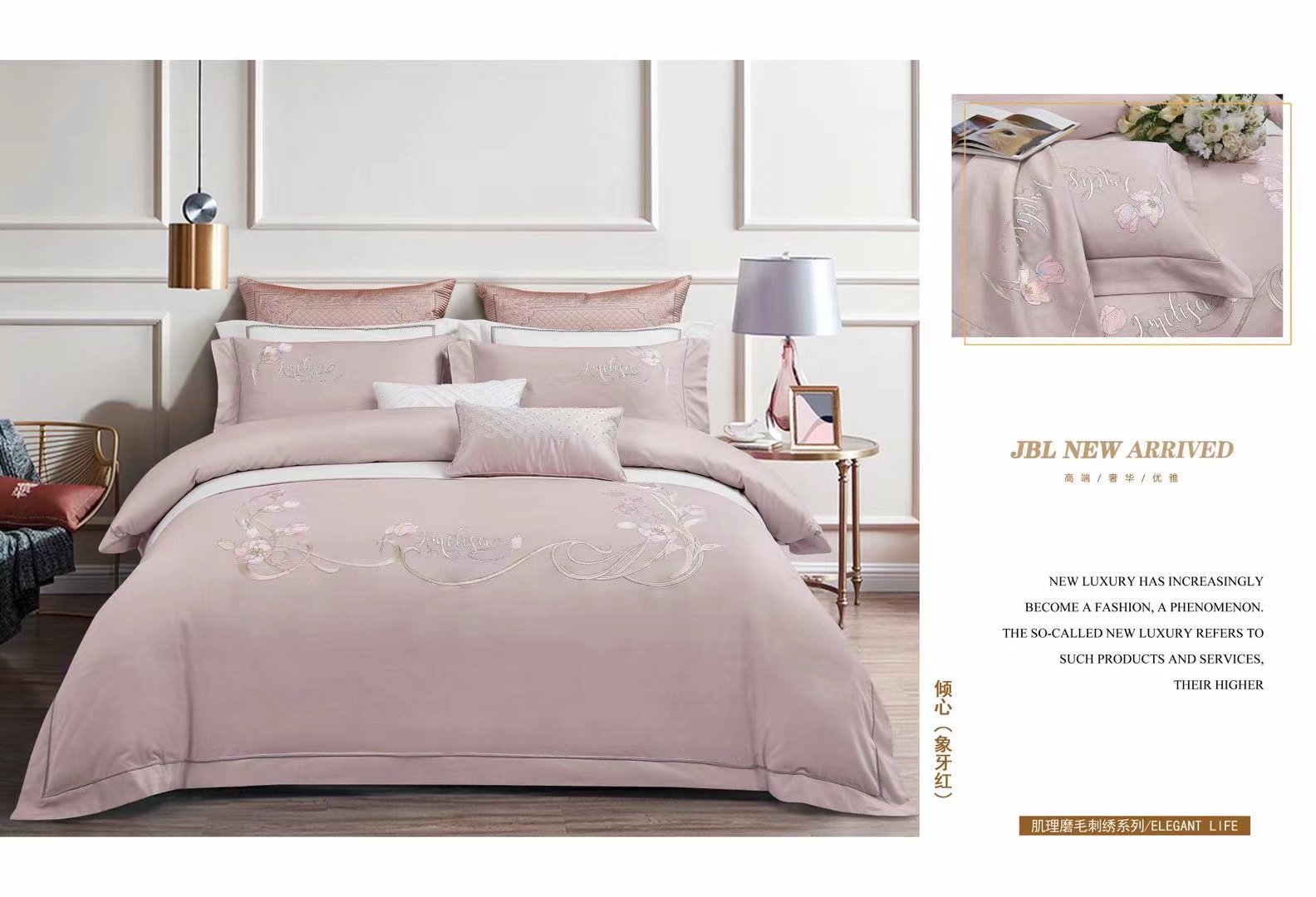 مجموعة من 4 قطع من طحن القطن الكامل Specification image
