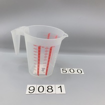 9081 cups of 500 ml